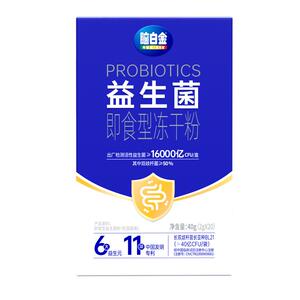 黄金搭档益生菌冻干粉肠胃健康