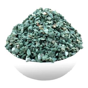 绿沸石颗粒天然土种花卉多肉配土铺面石园艺介质吸氨水族造景净化
