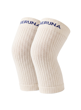 SERUNA(舒愈娜)日本蚕丝护膝