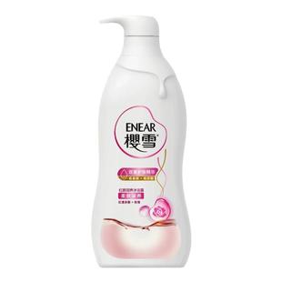 樱雪1L沐浴露银杏精华水润滋润葡萄籽氨基酸保湿持久留香官方正品