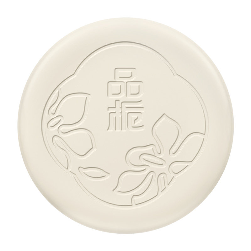 品栀珍珠冷凝皂温和清洁洁面沐浴手工冷制香皂50g