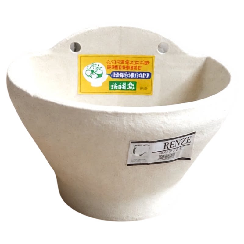 爱丽思阳台挂壁塑料花盆米白