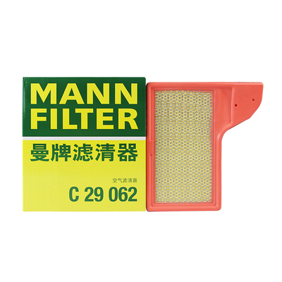 适配福特专车专用正品保障