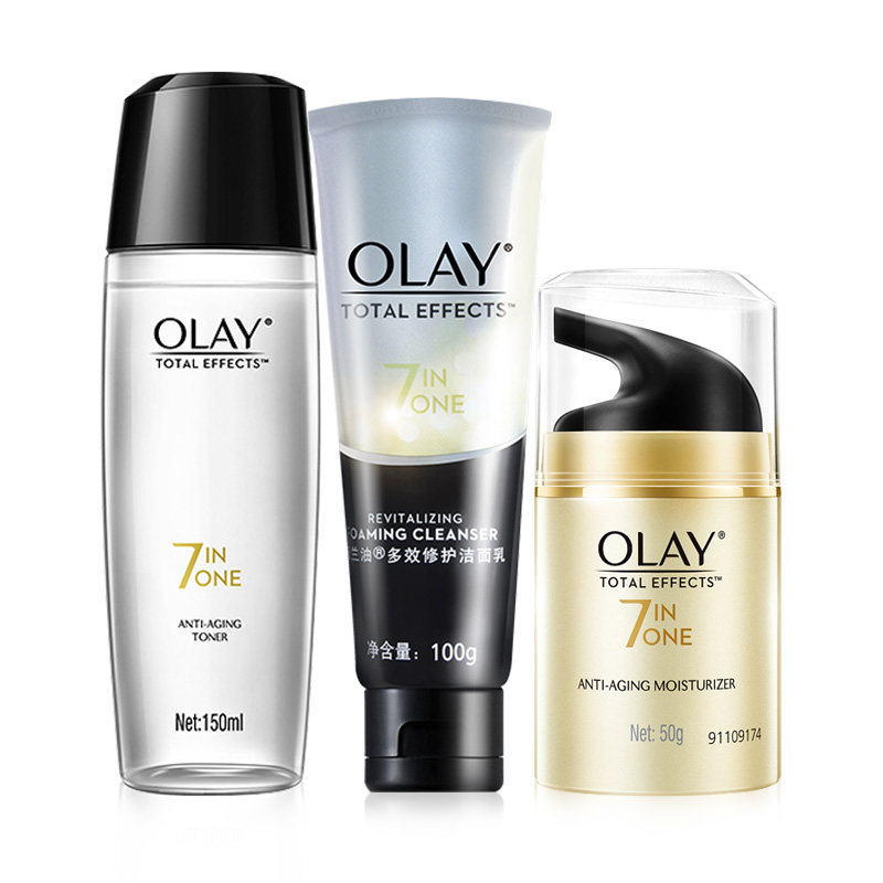 Olay洁面玉兰油多效修护三件套
