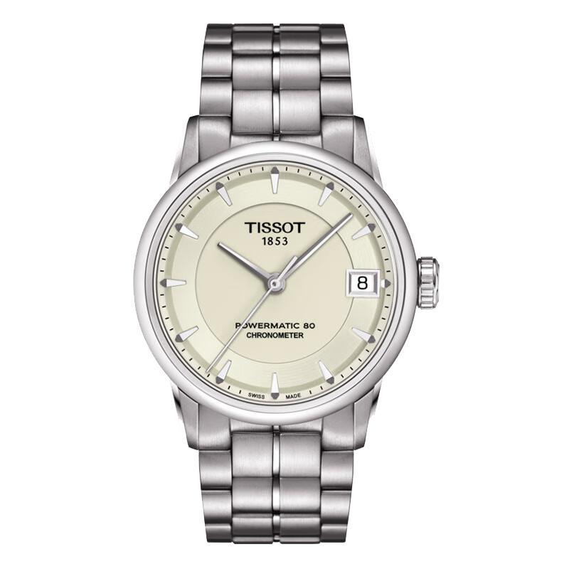 【自营】Tissot天梭手表女日历机械表钢带女表T086.208.11.261.00