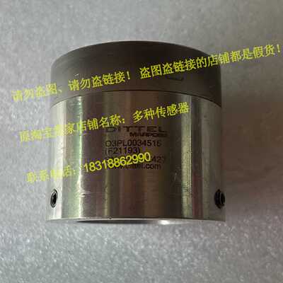 议价感测器O3PL0034515发射器MARPOSS马波斯F21193接收器34415590