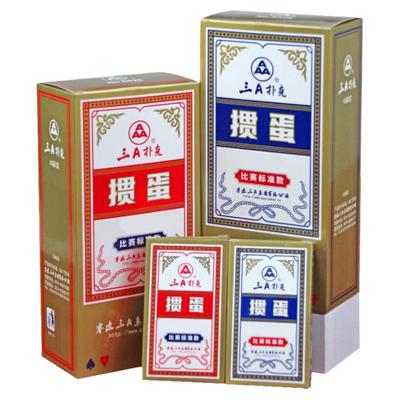 掼蛋专用扑克牌批发正品