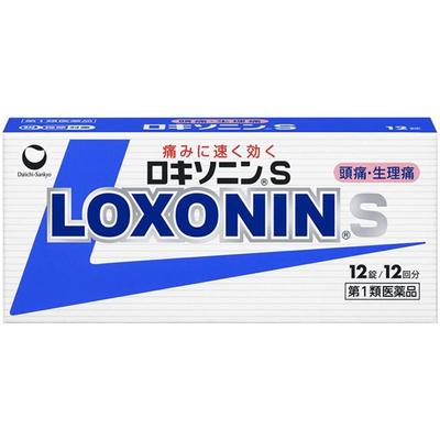 日本LOXONIN乐松洛索洛芬钠止痛药12粒 解热退烧头痛牙痛生理痛