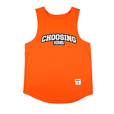 Masterape宽松夏季速干背心联名