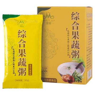 森米漫丽官方SEMI官方综合果蔬粥饱腹代餐咸味海苔味买五送二
