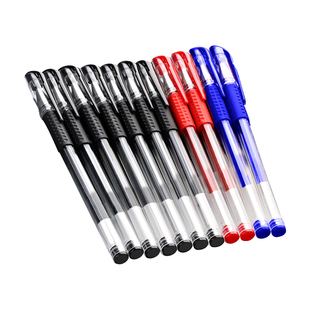 中性笔速干黑笔水笔子弹头全针管黑色水性笔签字笔办公商务学生用考试刷题圆珠笔笔芯红笔蓝笔碳素笔黑色笔