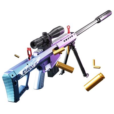 仿真抛壳设计软弹发射不伤人