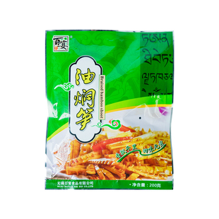 油焖烟笋笋丝烟笋江苏特产袋装速食笋尖鲜竹笋笋干干货餐饮食材
