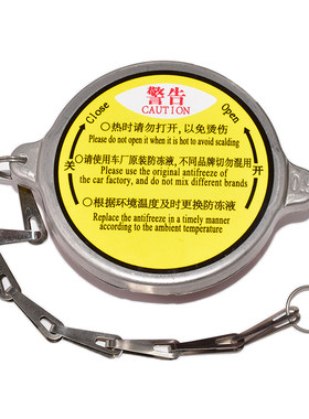304不锈钢水箱盖生锈包退