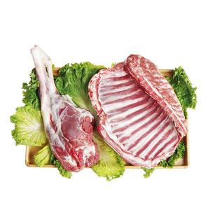 羊肉新鲜散养乳羔羊10斤羊排滩羊烧烤羊腿手抓羊肉国产火锅食材