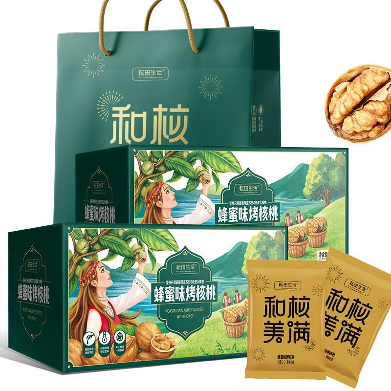 耘田生活185纸皮核桃礼盒1000g