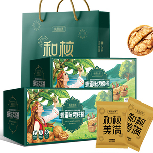 耘田生活185纸皮核桃礼盒1000g