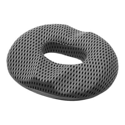 尾椎骨减压坐垫护腰神器透气