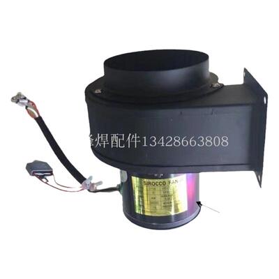 CY100离心风机45W散热风扇