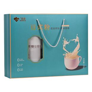 飞狐源 豆浆粉礼盒1200g速溶早餐香浓营养