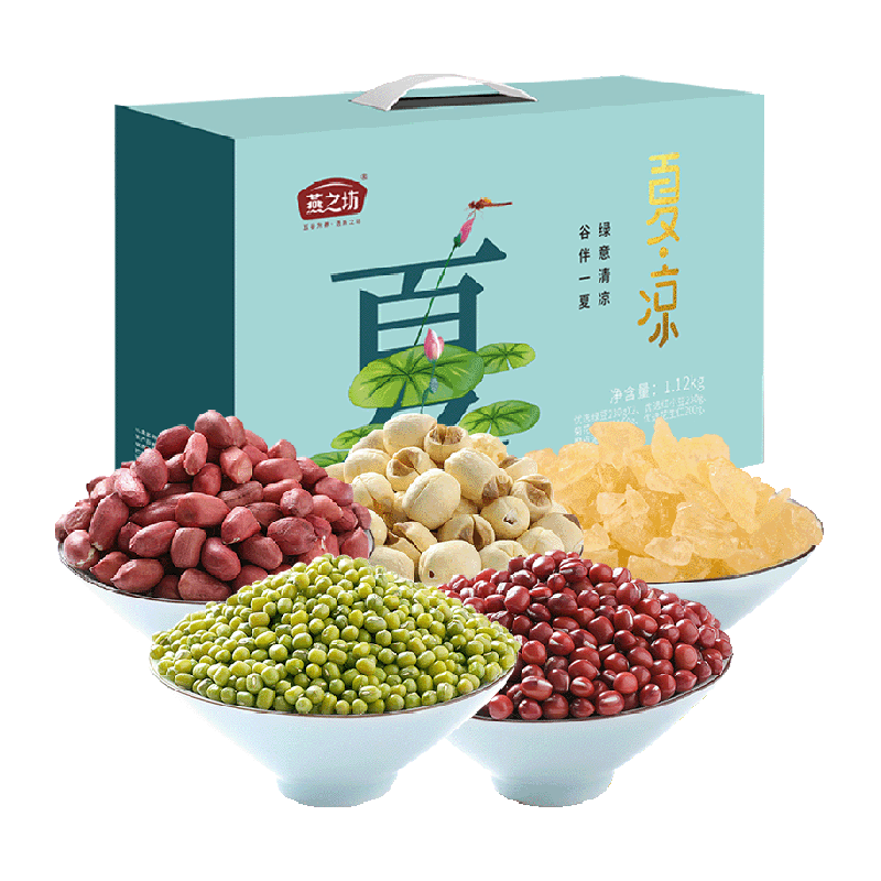 燕之坊夏凉小包装五谷杂粮