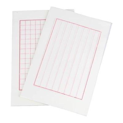 半生熟宣纸信笺耘籍阁