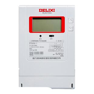 德力西DTS606三相四线液晶电子表3X1.5(6)A100A电度表380v红外485