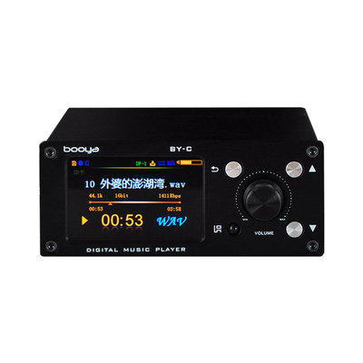 发烧入门蓝牙数播功放机频谱显示