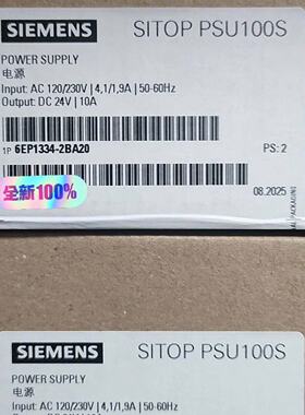 询价-6EP1334-2BA20  电源SITOP PSU1