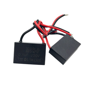 MCR-P0.1UF 250V120R+1/2W接触器感应电抑制电子灭弧器阻容吸收器