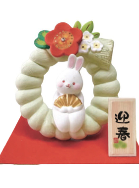 干支福兔年2023年卯兔新年礼摆件