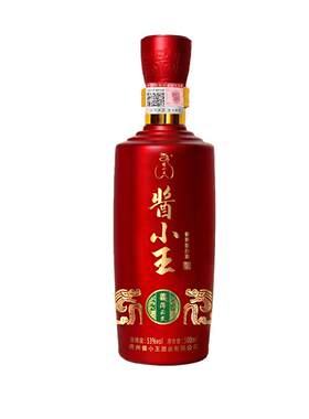 酱小王贵州酱香白酒礼盒送长辈
