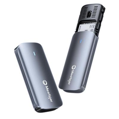 迷虎mSATA固态硬盘盒 mSATA硬盘盒 miniSATA转USB 移动硬盘盒