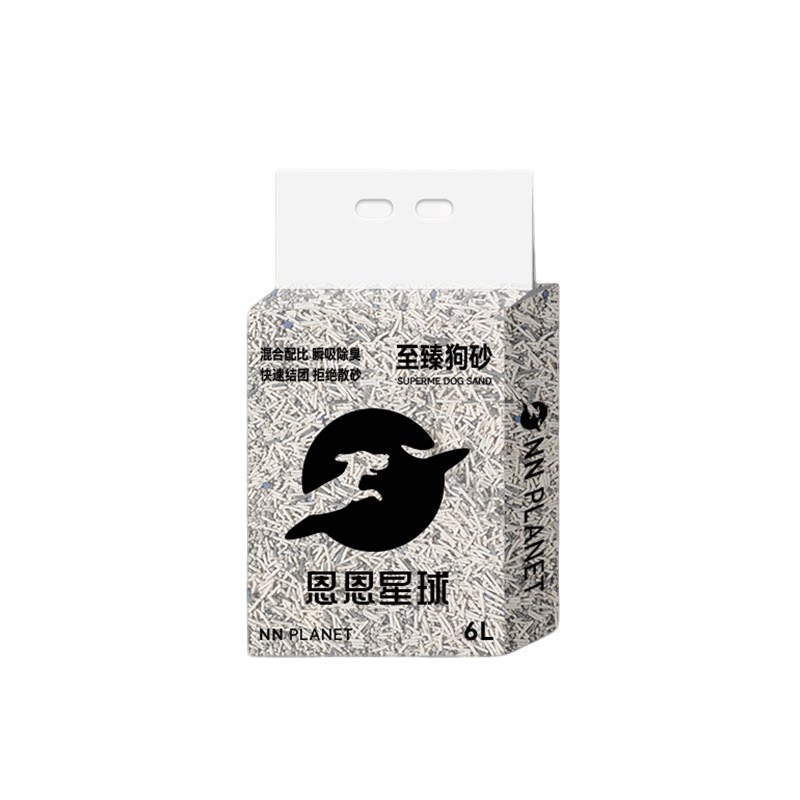 至臻狗砂专为狗狗设计的砂