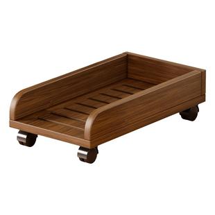 实木电脑主机托架移动增高底座办公桌下置物架加宽台式机箱收纳架