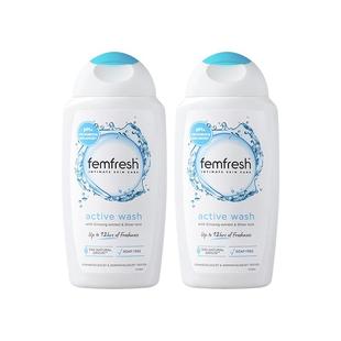 英国femfresh芳芯洗护私处护理液