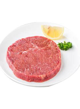【到手12片】恒都菲力牛排100g*12片 国产谷饲牛扒 早餐牛排