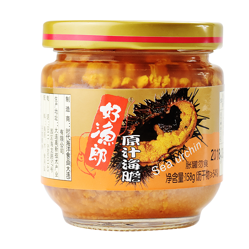 原汁海膽罐頭 海膽黃刺身即食大連好漁郎海膽醬 海鮮水產(chǎn)160g包郵