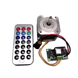 42/57步进电机驱动控制器套装内置定时器外接开关串口控制DRV8825