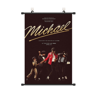 迈克尔杰克逊巨星之路海报挂画Michael电影周边清吧免打孔装饰画