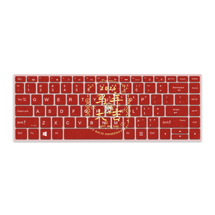 马年文字键盘膜适用2025机械革命极光15蛟龙16Pro彩绘膜惠普战66华为MateBookD14防尘罩华硕天选6Pro全覆盖