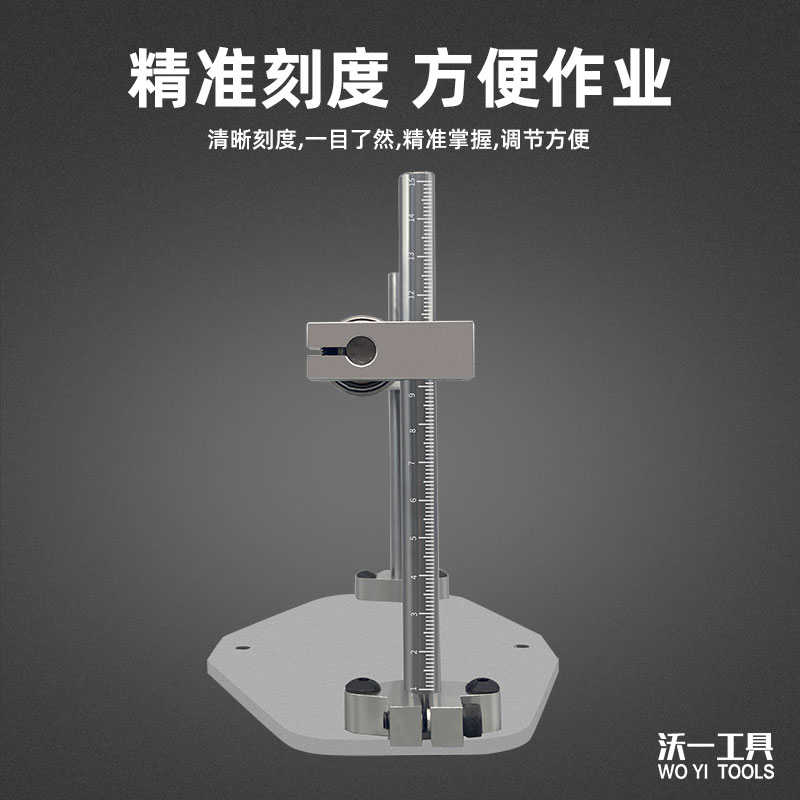 沃一新款加厚切割机托料架可调高度滚轮支架物料辅助架平衡托架
