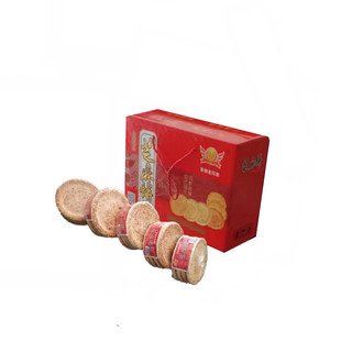 山西吕梁特产老闫芝麻饼柳林芝麻饼香酥闫氏芝麻饼酥脆饼礼盒包邮