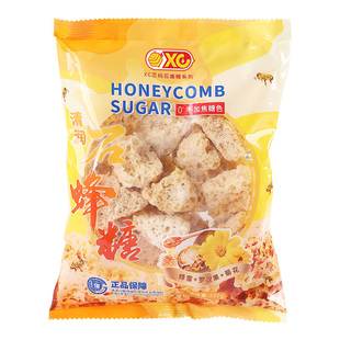 250克半斤 马来西亚石蜂糖 干挑燕窝冰糖伴侣 野生蜂蜜滋补品甩卖