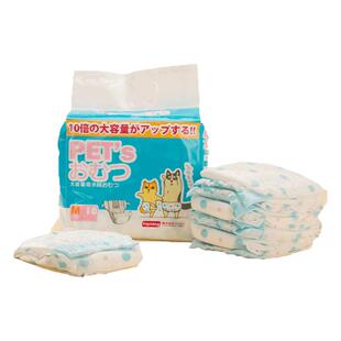 猫咪生理裤尿不湿宠物纸尿裤月经巾姨妈巾安全期公猫母猫幼猫猫用