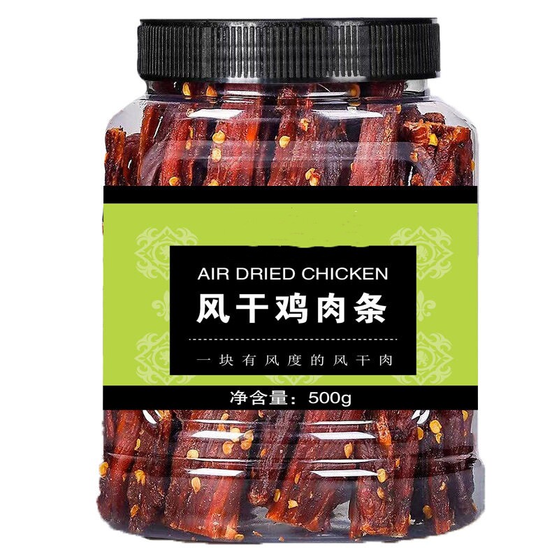 高蛋白糖人孕妇鸡肉条无糖精零食