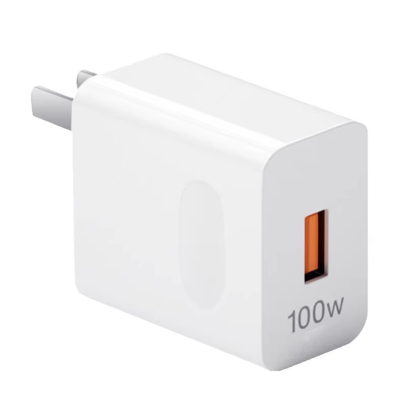 120W充电器超级快充头适用华为/荣耀/OPPO/VIVO/小米/充电头正品100W闪电头mate60/50/40套装手机数据线插头