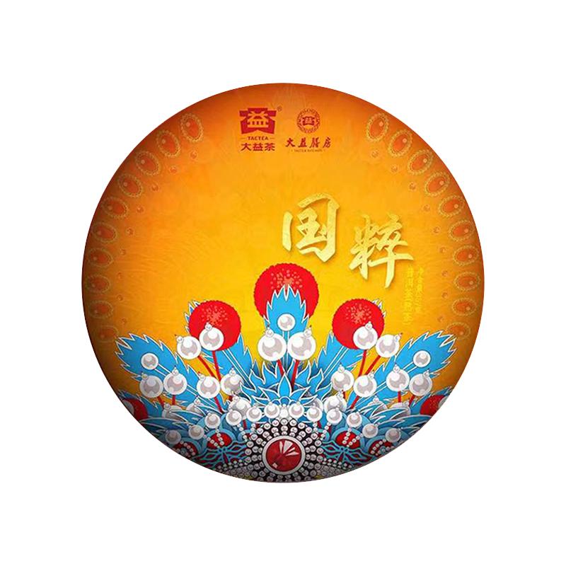 大益普洱茶礼盒国粹熟茶