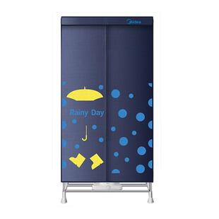 美的可折叠烘干机家用小型全自动烘衣服干衣机风干机烘干衣服机