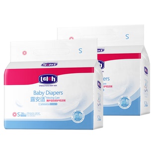 新生婴儿热卖露安适四季体验装30片尿不湿尿裤宝宝尿布新生儿尿片